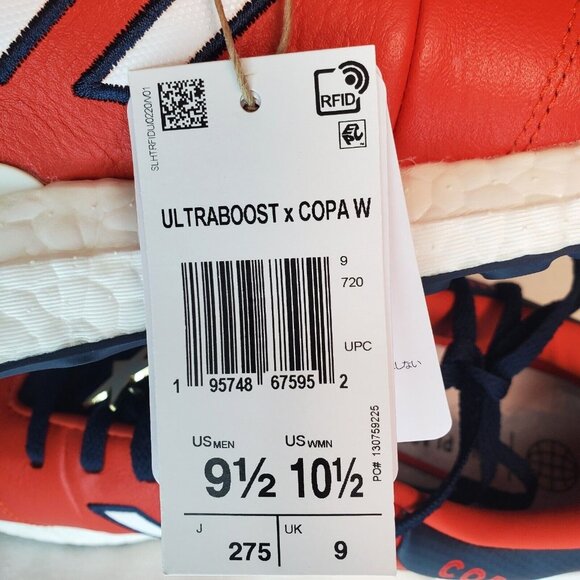 adidas Ultraboost Ultra Boost X Copa World Cup Lace Up Mens Red Sneakers Casual - Picture 5 of 10